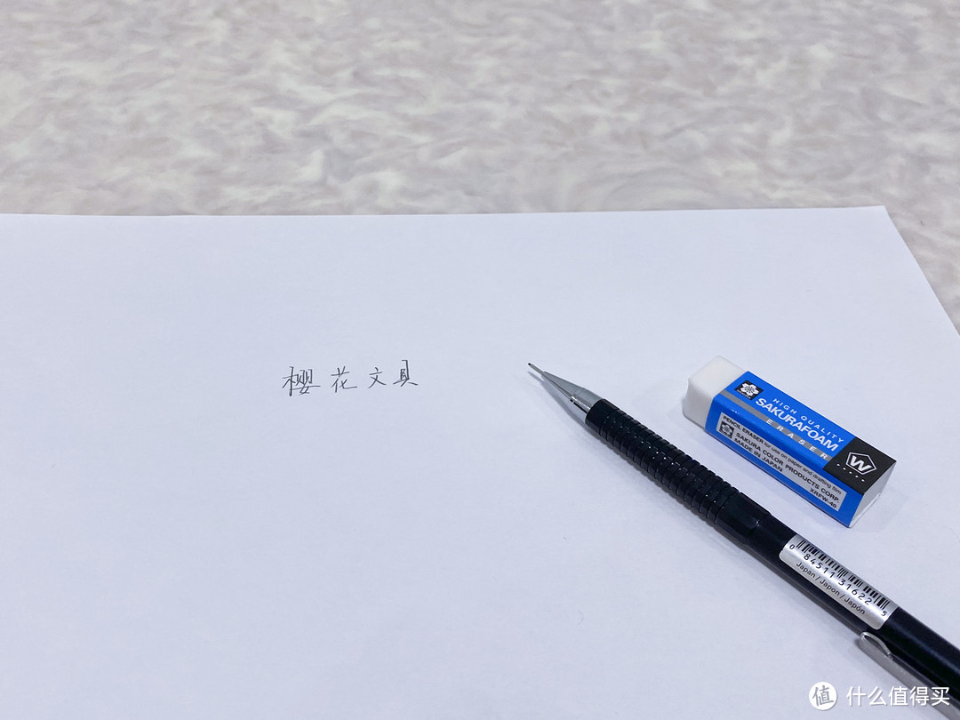 文具控不容错过的宝藏文具!分享那些值得买的樱花文具