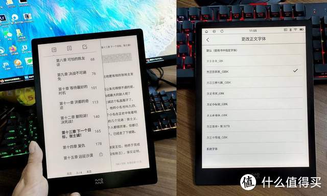 用了电子阅读器，什么手机平板阅读都是渣渣啊，小米生态链墨案inkPad X阅读器小体验