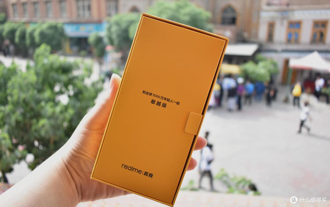 realme真我Q3评测:旅途大片随手拍,5G千元机皇无短板