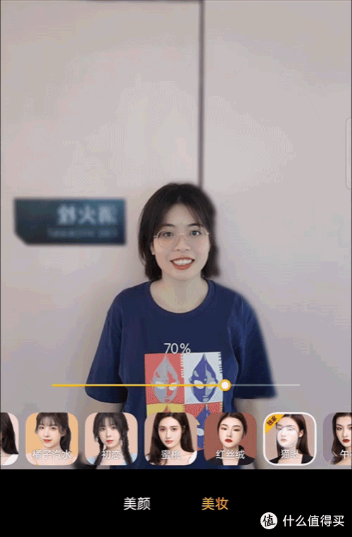 OPPO Reno6 Pro评测:手感振感全系升级的自拍旗舰