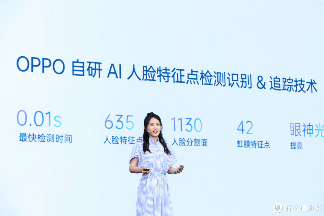 轻薄高颜值，上镜更自由，OPPO Reno 6系列2799元起售