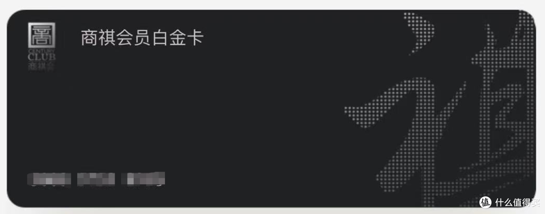 南航良心公告,免费2年开元白金,环球影城好消息!