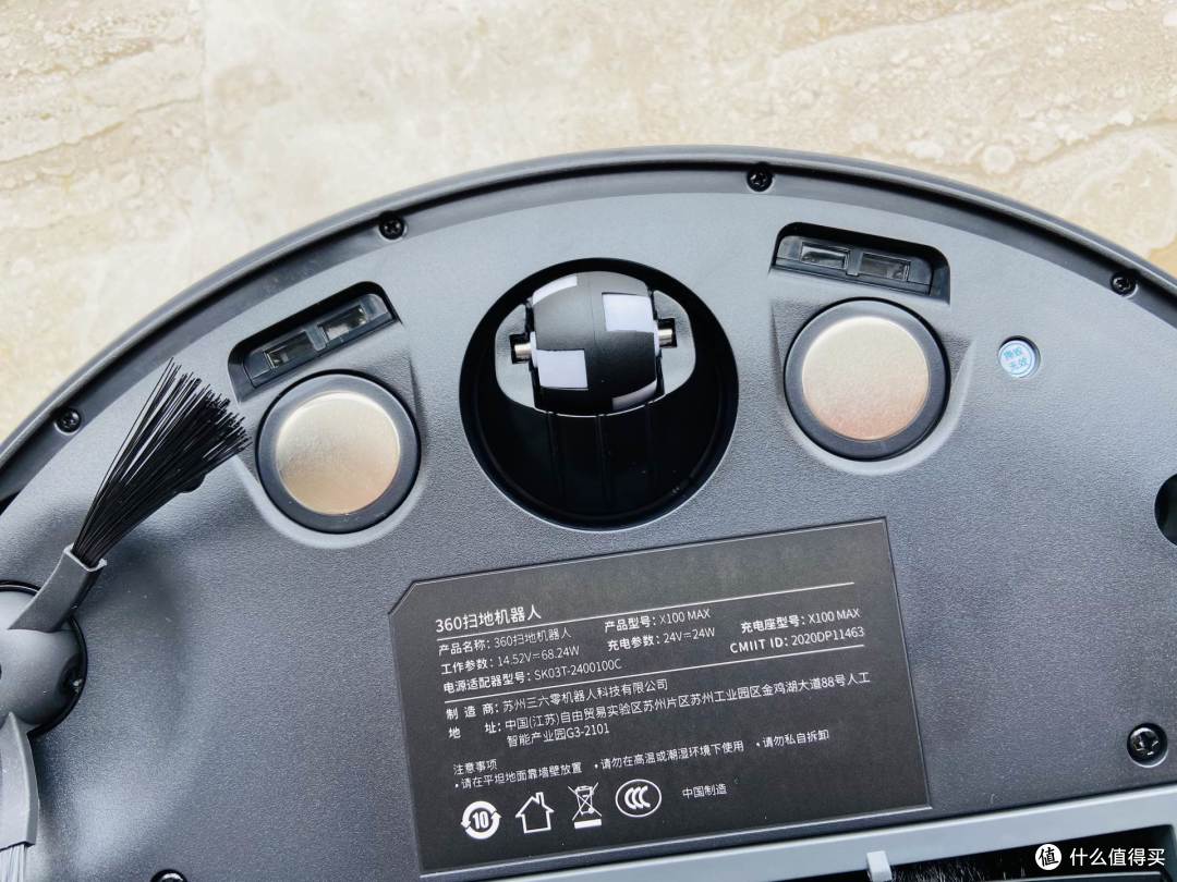 更好用的扫地机器人,360 X100 MAX开箱体验