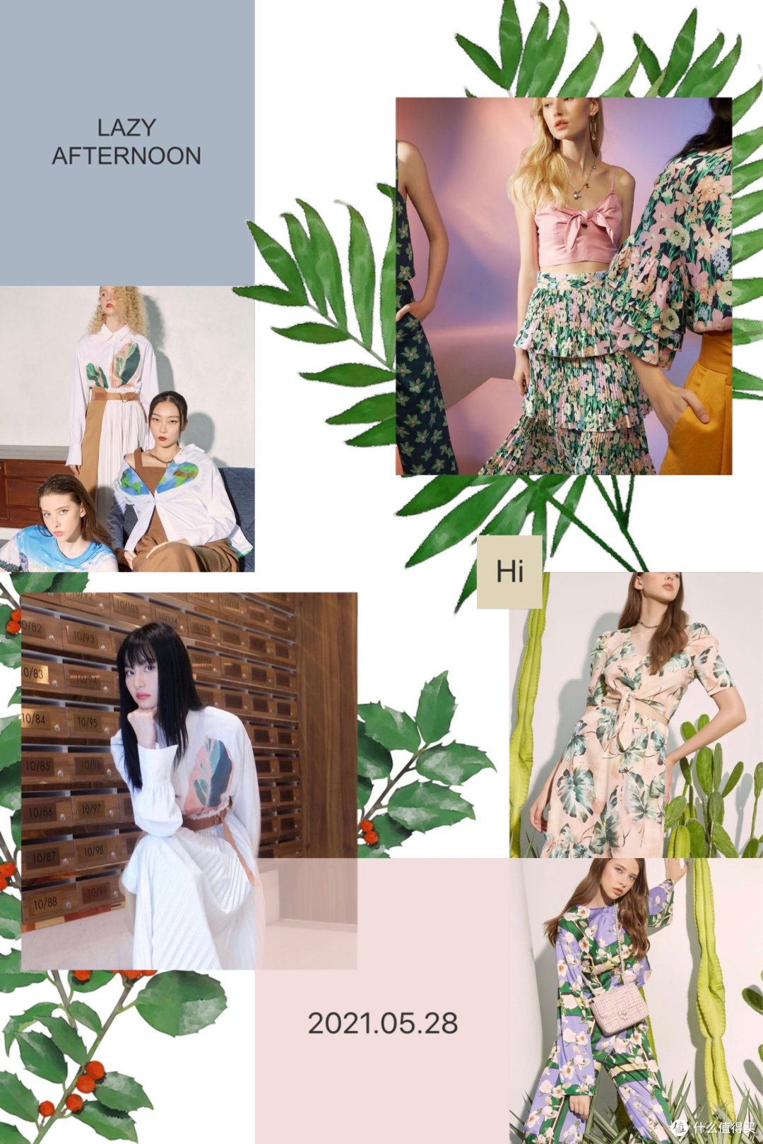 便宜又好看,这6个东南亚小众品牌还不快来了解下!