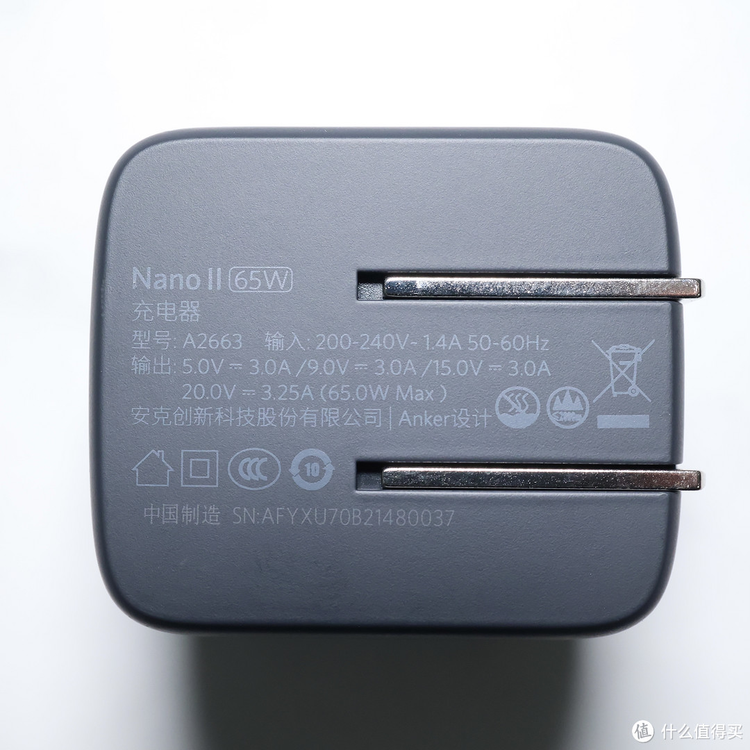 浓缩的是精华么：Anker Nano II 65W充电头体验