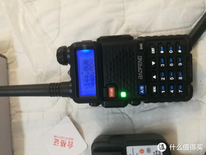 75包邮的宝峰UV5R一代开箱测评