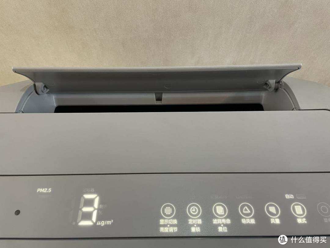 高效净化,顺畅呼吸——日立进口空气净化器评测