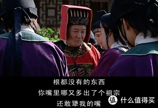 《大明王朝》27集：杨金水，活不了死不了，只能“装疯”