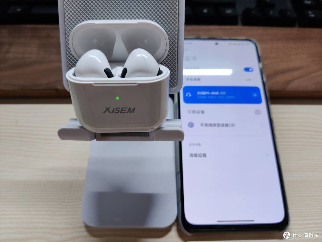 百元价位舍我其谁——西圣Ava蓝牙耳机