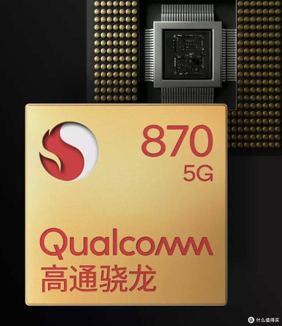 一加科技入场“618”,一加8T对比一加9R,一定选择最新款?