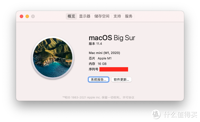 2020款次丐版Apple M1芯片Mac mini一周体验报告