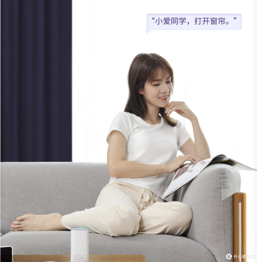 能动嘴就不动手,智能家居的快乐,我体会到了!