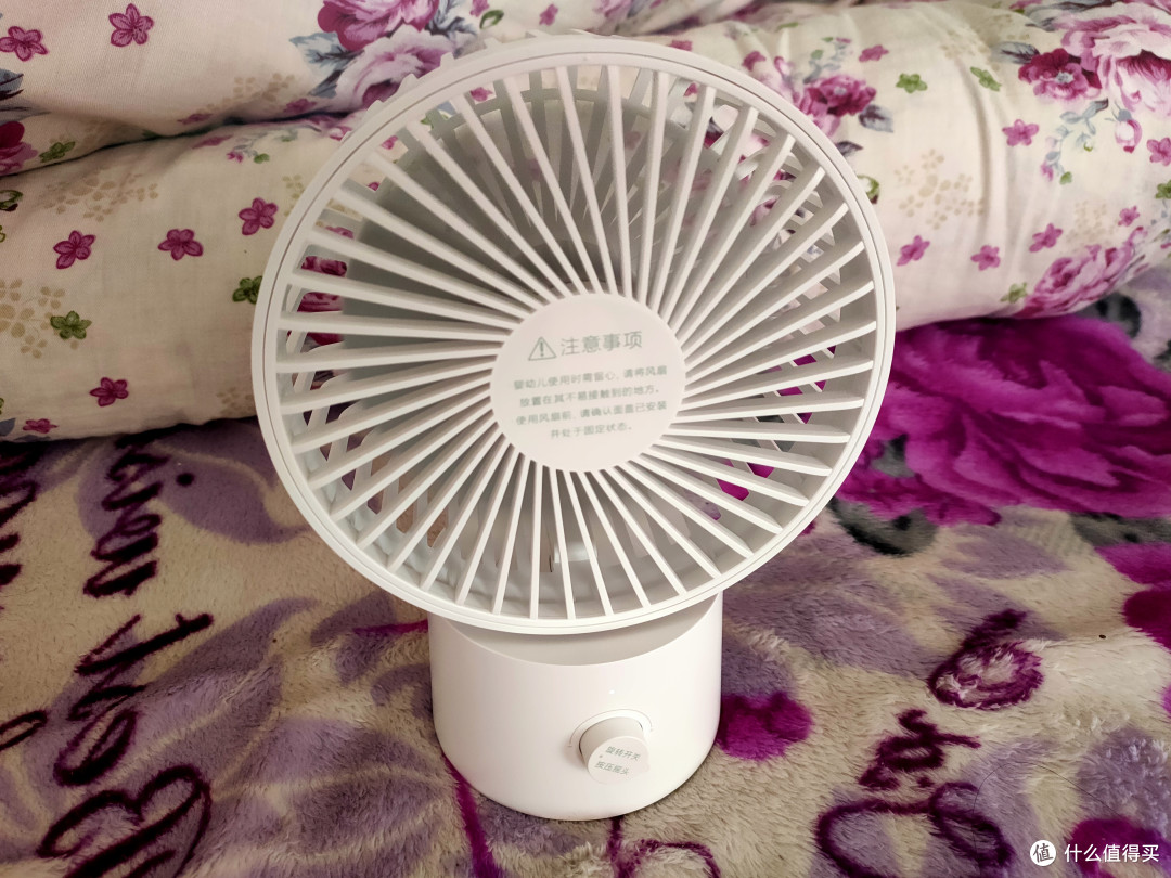 【开箱测评】夏日神器：ZMI紫米便携桌面风扇