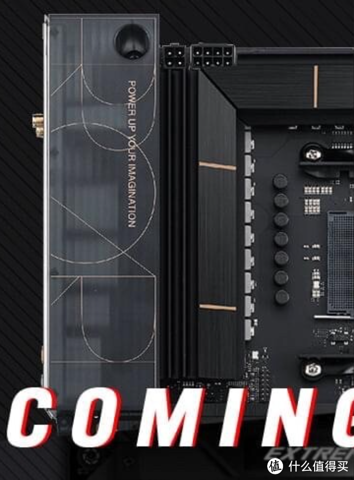 华硕将发布新款X570主板，四大系列新品提前看