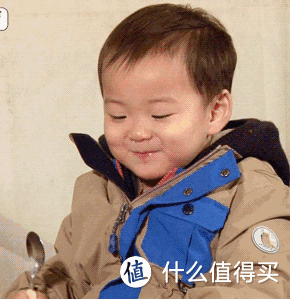 人保的大护甲2号意外险,值得买吗?