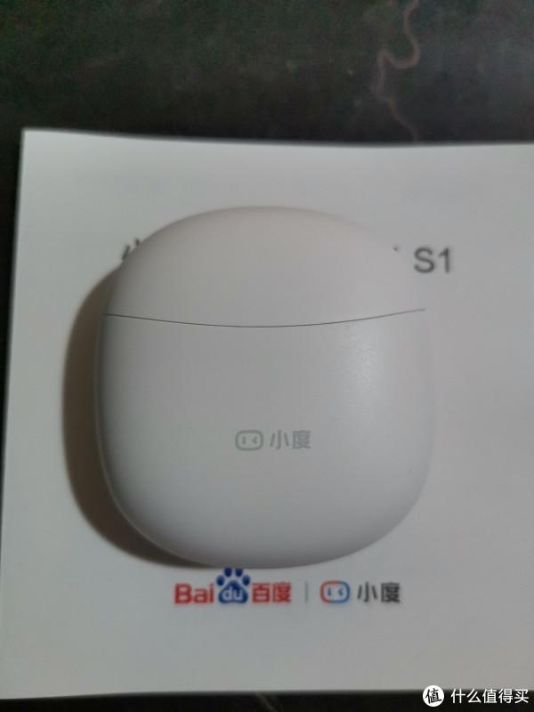 正面微笑曲线