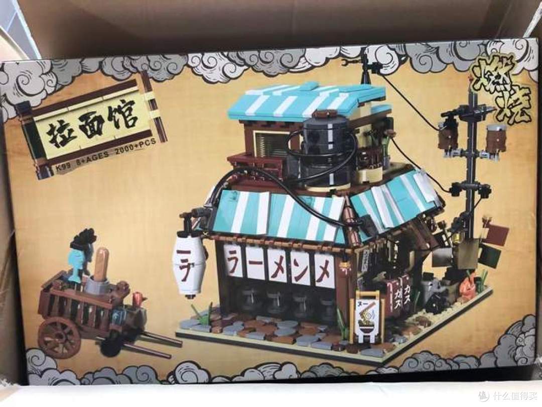 2021-5-28「积木新闻」