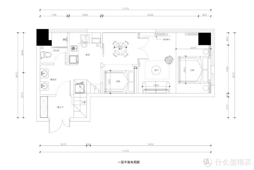 成都58平复式小家，被改造出3种不同风格，每一个角度都美如油画