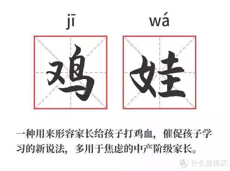 拒绝鸡娃，给孩子的礼物准备好了吗？“最热”玩具推荐清单