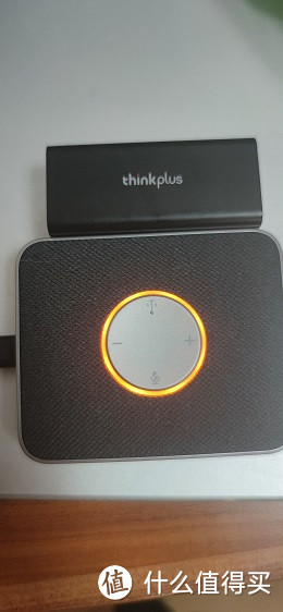 掌上会议助手 thinkplusPocket 便携会议全向麦音箱 初体验