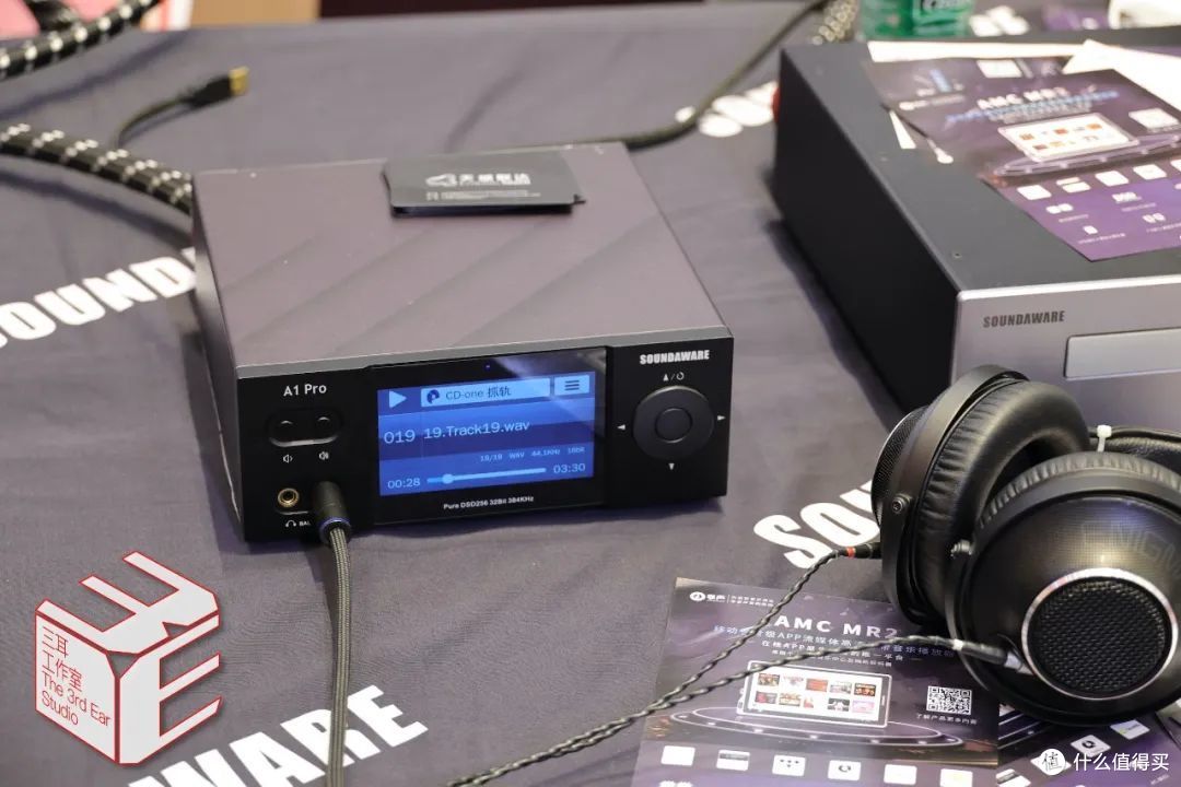 2021广州国际音响唱片展“耳机/数码流产品”值得听全搜罗