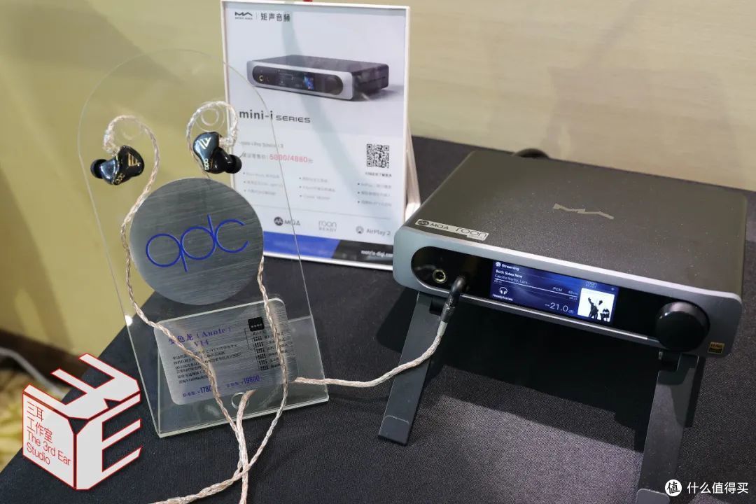 2021广州国际音响唱片展“耳机/数码流产品”值得听全搜罗