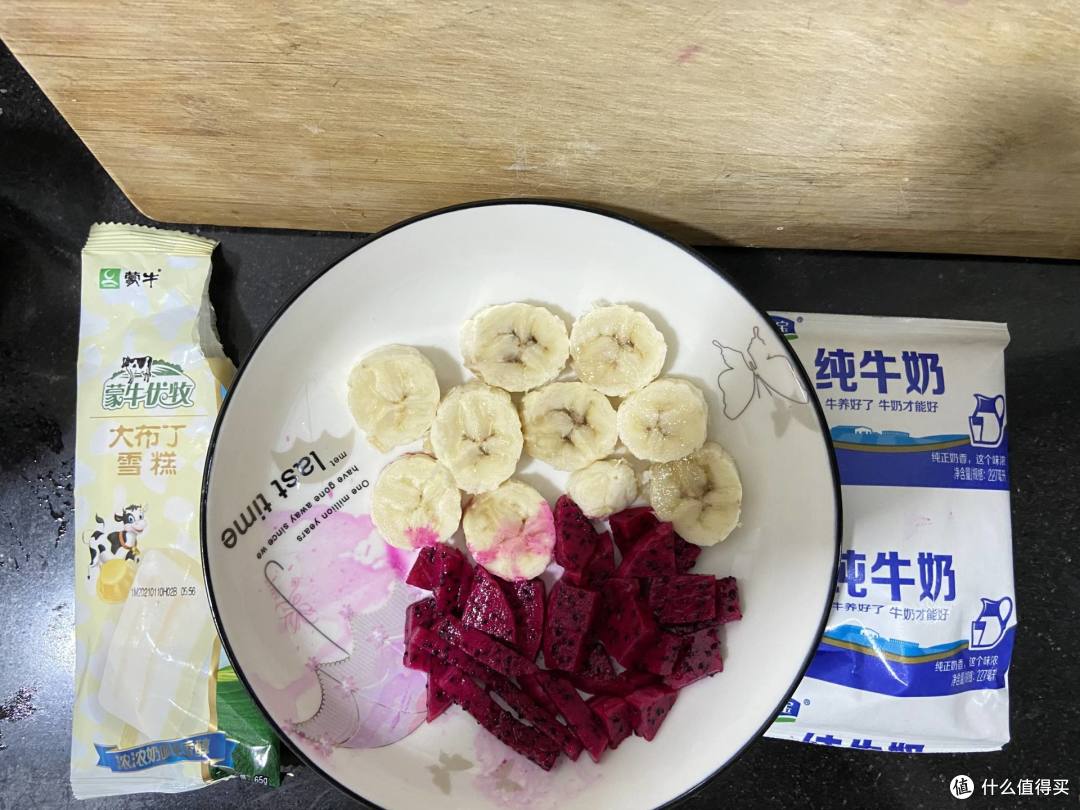 明明有颜值偏偏靠实力——蓝陌制冷榨汁机便携小鲜杯测评
