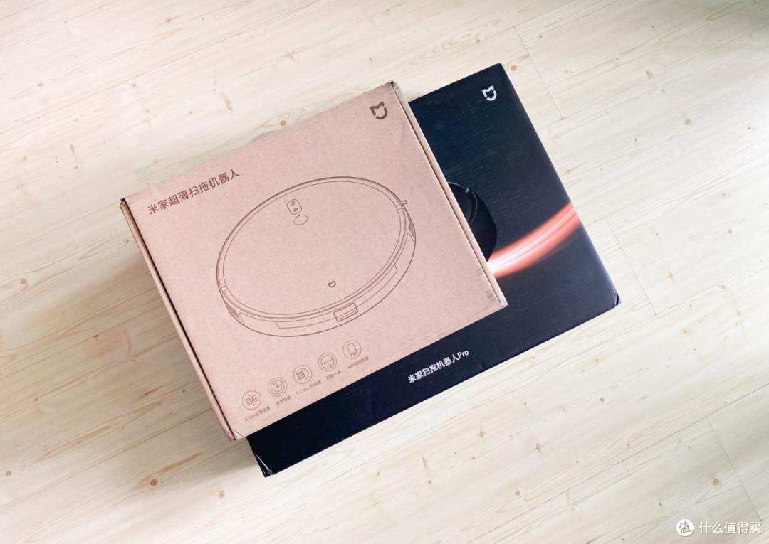 超薄扫地机器人是玩具?新品米家超薄扫拖机器人使用感受