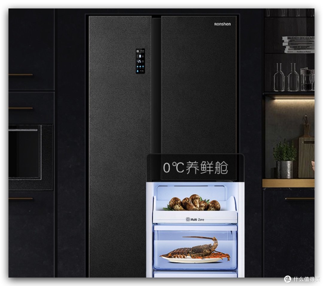 容声556升T型冰箱：让生活有酒有肉有未来