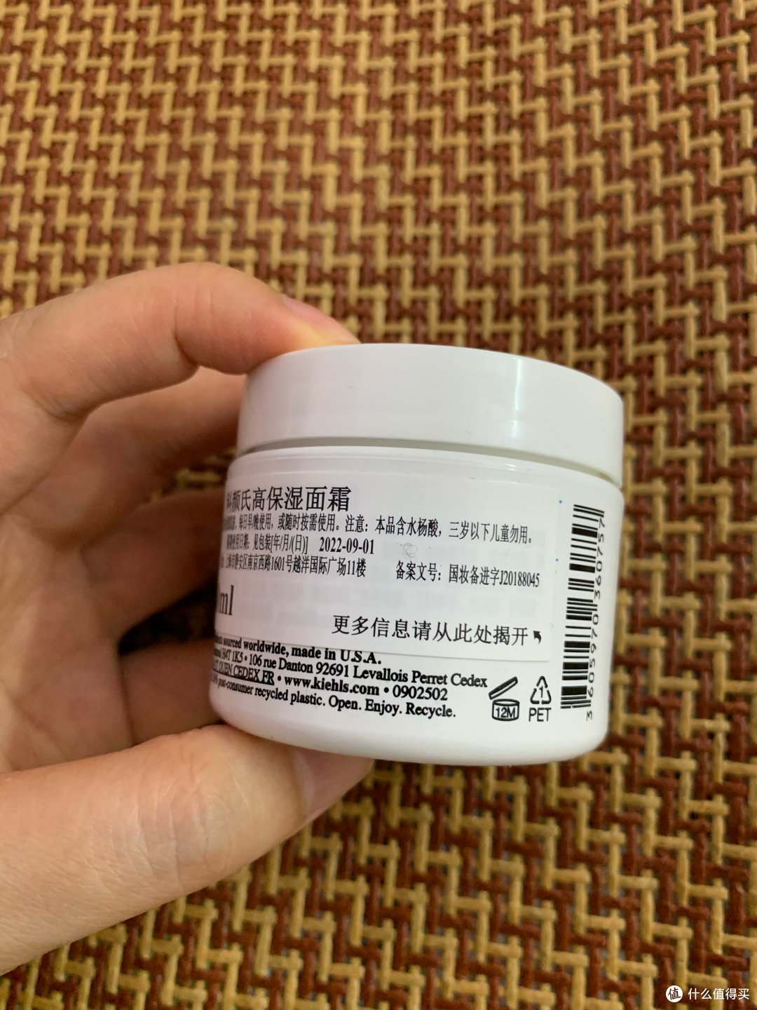 近期入手的保湿补水的热门产品