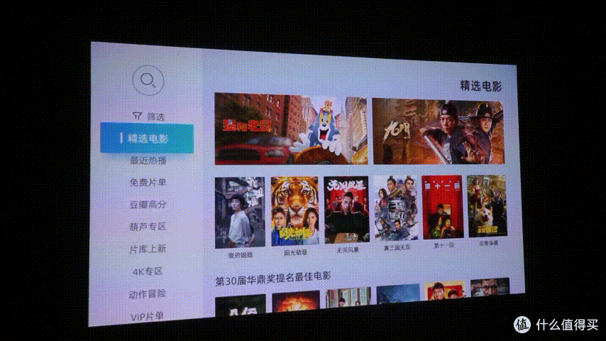 投影还是电视？灯泡机挂了，我选择了超高性价比的当贝投影F3来服役