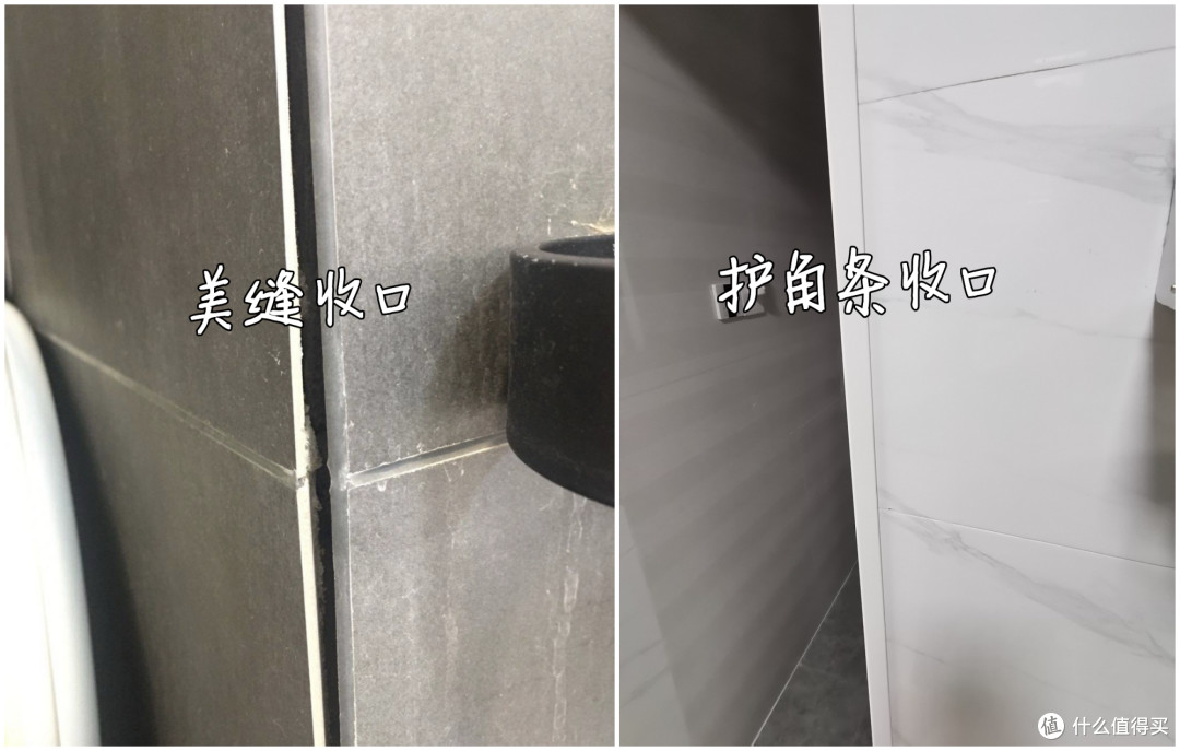 入住两年后，这10个我当初坚持装修设计，现在看见都心烦！