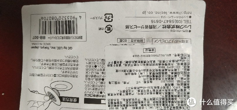 日式台盆地漏，日本浴室地漏下水道毛发过滤网洗手池头发防堵神器水槽洗菜盆