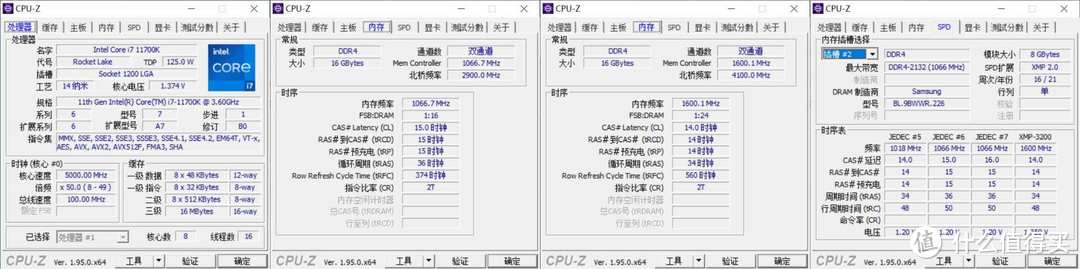 B-Die颗粒坐镇出世即巅峰，宏碁掠夺者Apollo内存异军突起