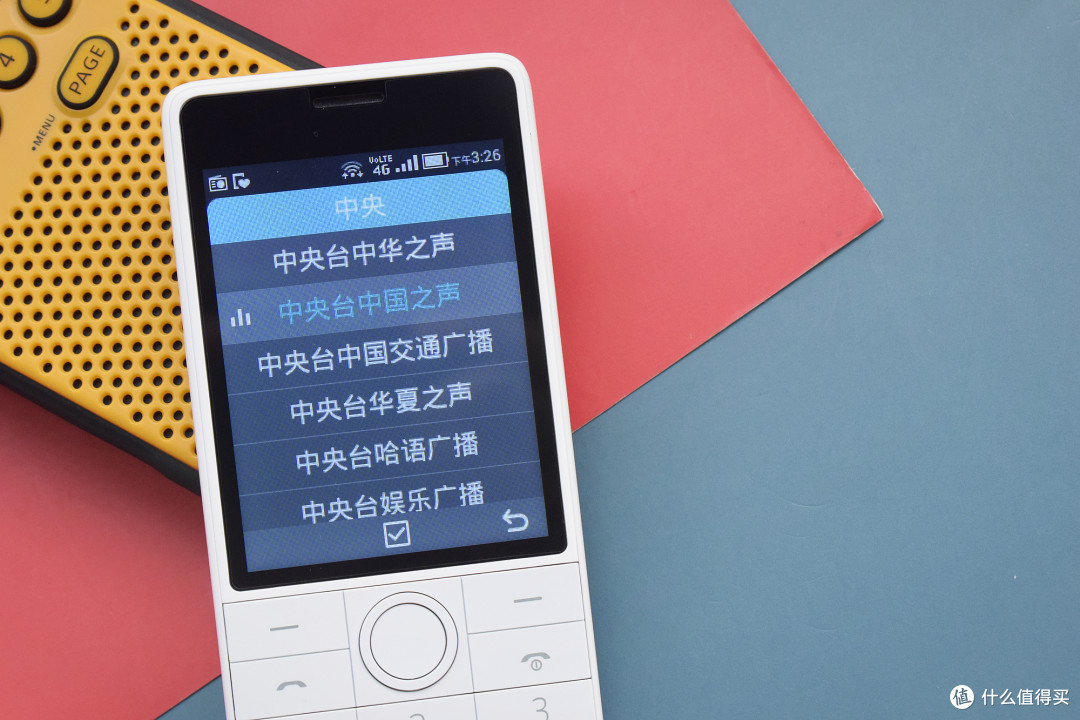 可以发微信的功能机，多亲Qin 1s+AI电话体验