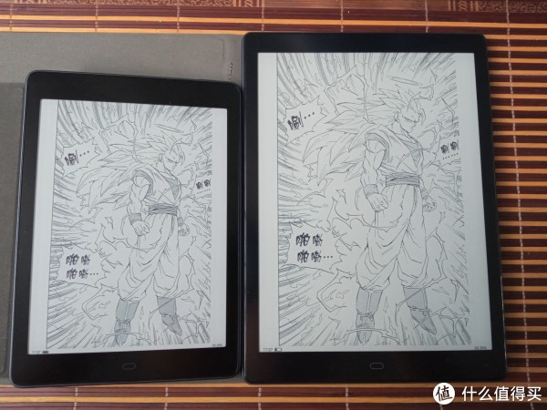 漫画效果对比2