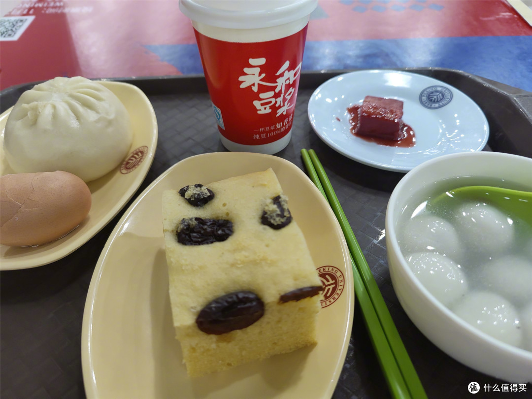 北京大学的伙食有多好?学生4年不想点外卖,上好大学太值了