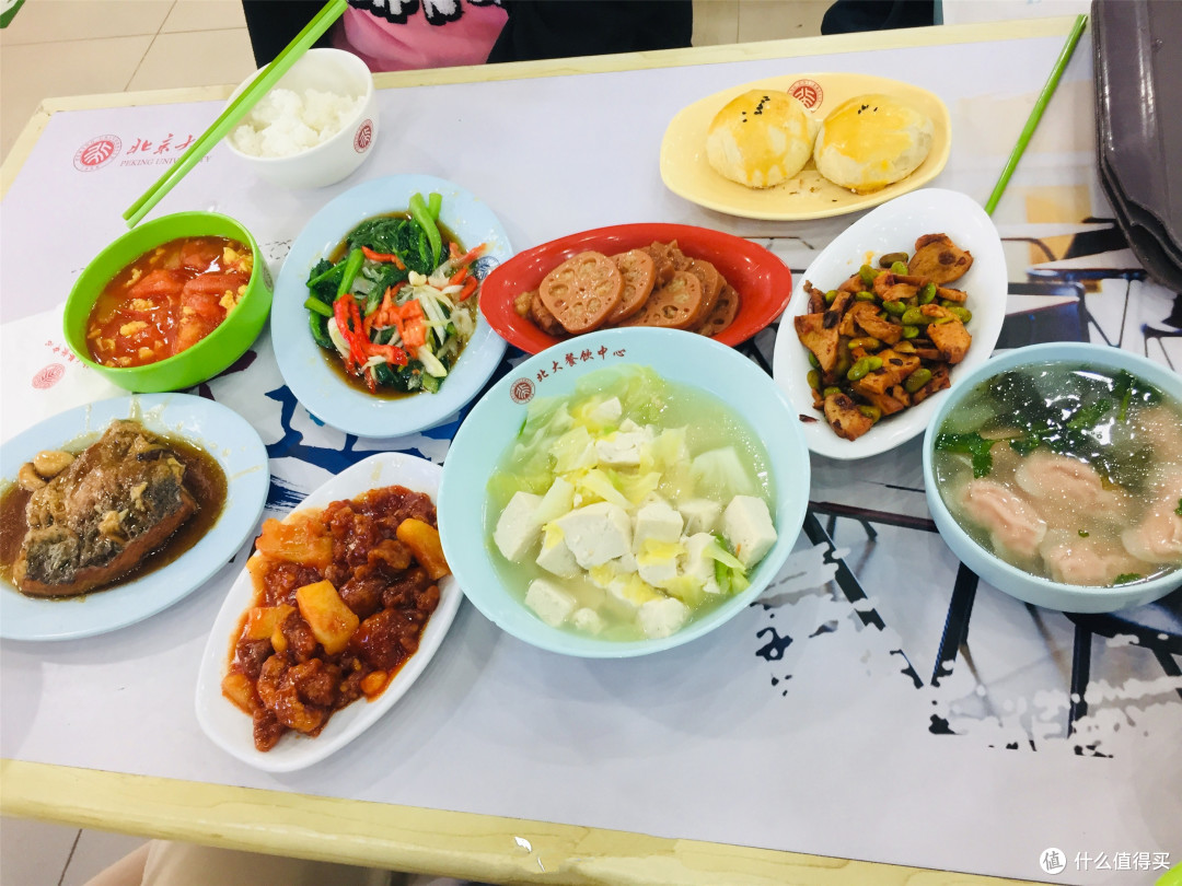 北京大学的伙食有多好?学生4年不想点外卖,上好大学太值了