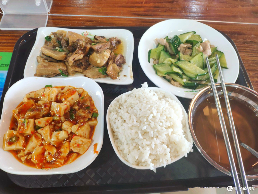 北京大学的伙食有多好?学生4年不想点外卖,上好大学太值了
