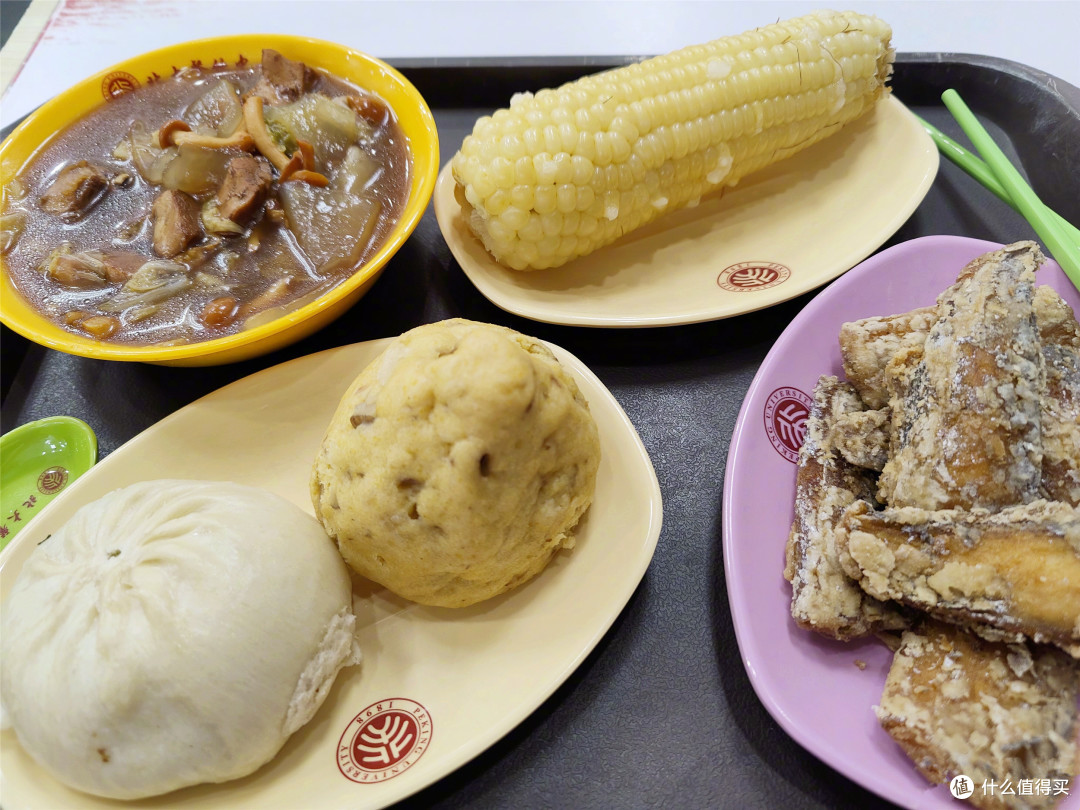 北京大学的伙食有多好?学生4年不想点外卖,上好大学太值了