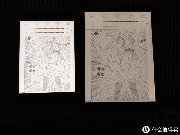 背光灯效果冷暖全开灯光对比