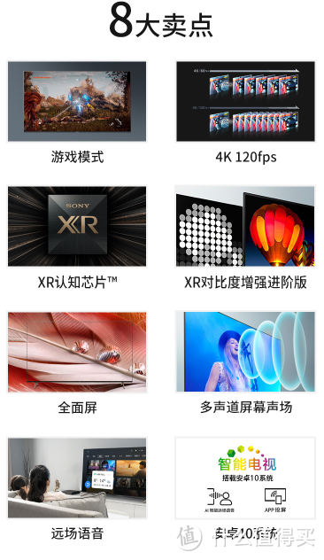 不必苦等618,京东家电帮我提前搞定新房预算3万元的超值必备大小家电