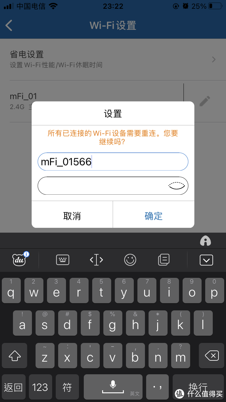 捡垃圾4：白菜价的信翼4G全网通随身WIFI路由器，对比大厂4G路由器是战斗机还是菜机？