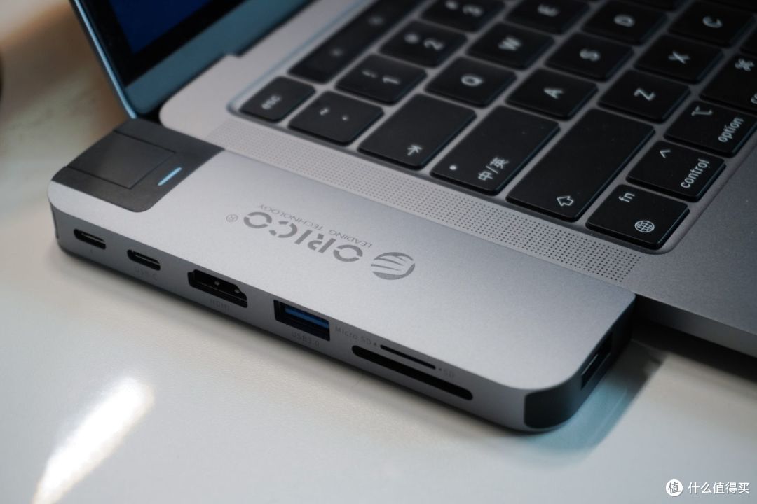 更适合大部分Macbook用户的拓展坞——ORICO八合一拓展坞