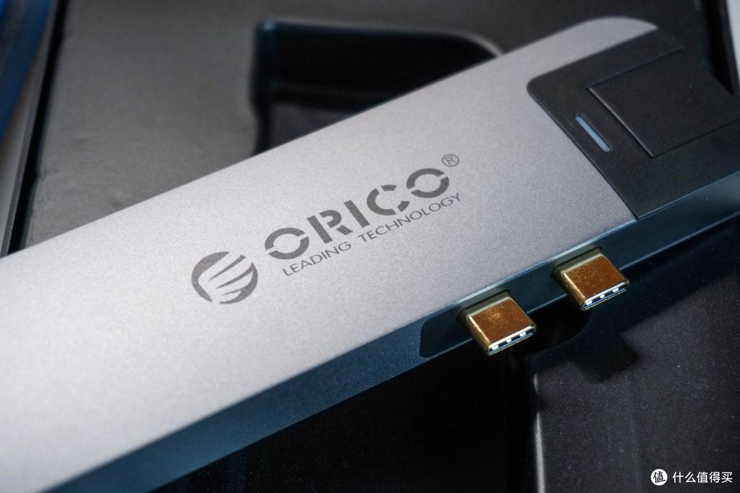 更适合大部分Macbook用户的拓展坞——ORICO八合一拓展坞