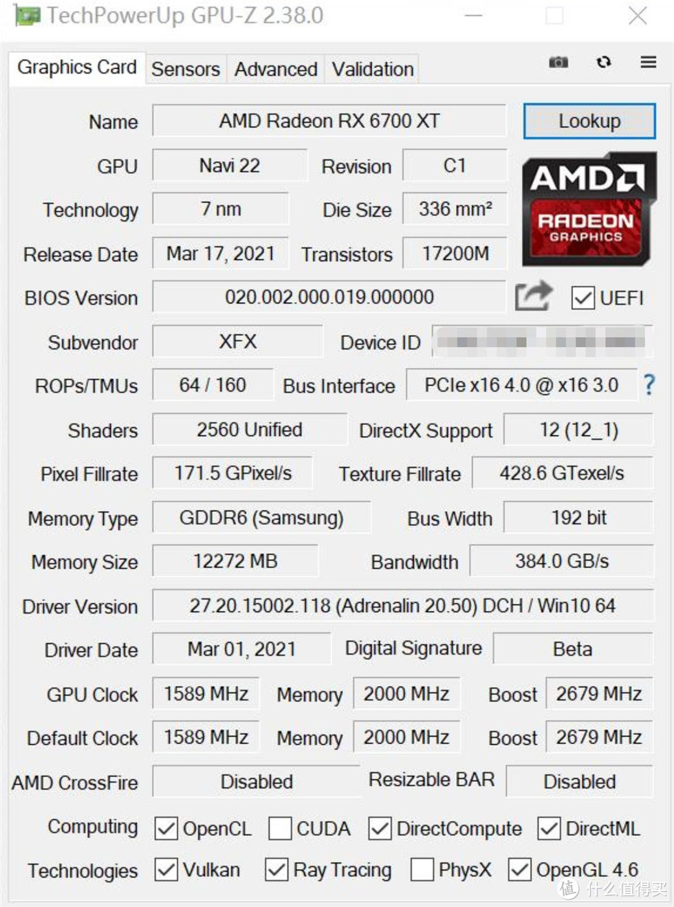 AMD,YES！SAM开启！3A平台5800X+讯景6700XT+海盗船680XT装机分享