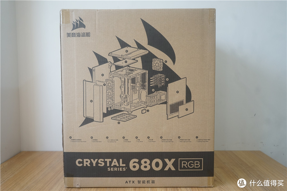 AMD,YES！SAM开启！3A平台5800X+讯景6700XT+海盗船680XT装机分享