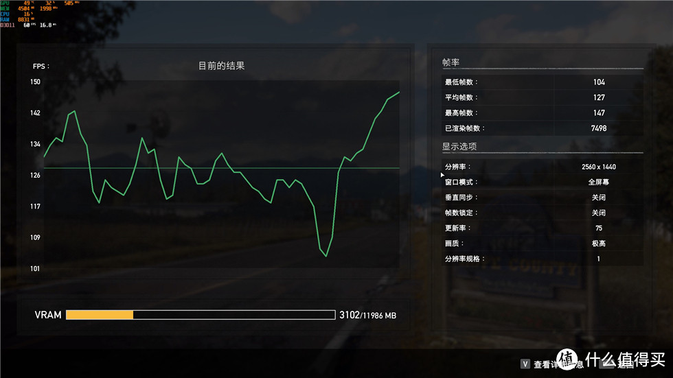 AMD,YES！SAM开启！3A平台5800X+讯景6700XT+海盗船680XT装机分享