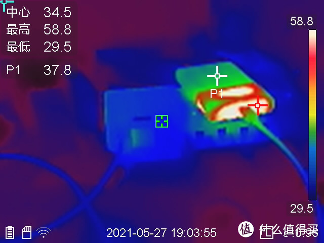 热像模式，最热的地方竟有58.8°