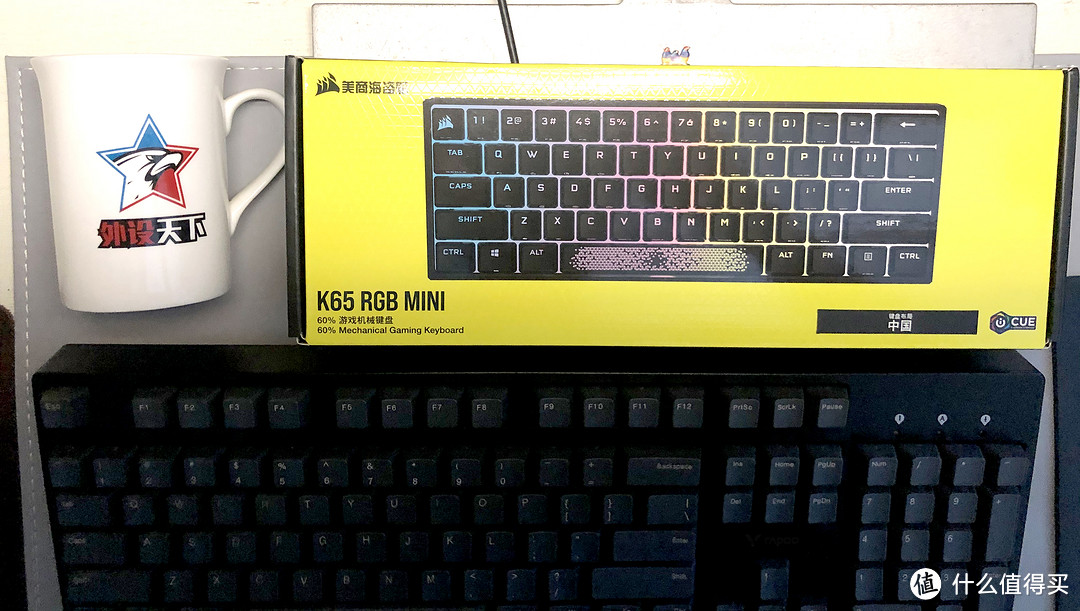 像疯一样自由！——美商海盗船K65MINI RGB游戏机械键盘评测